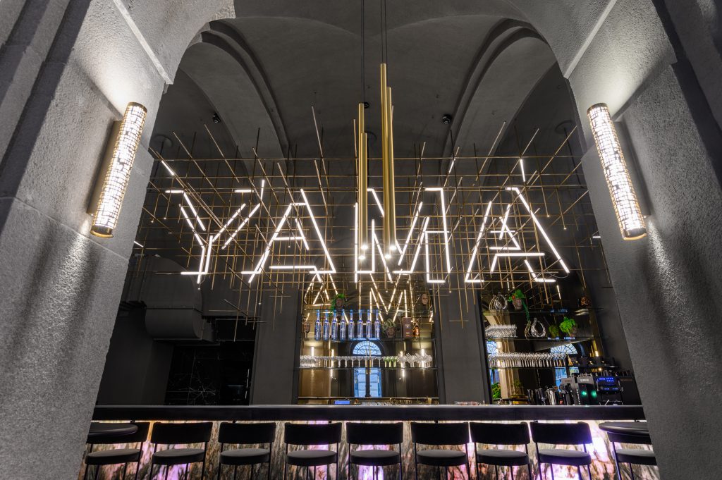 Yama